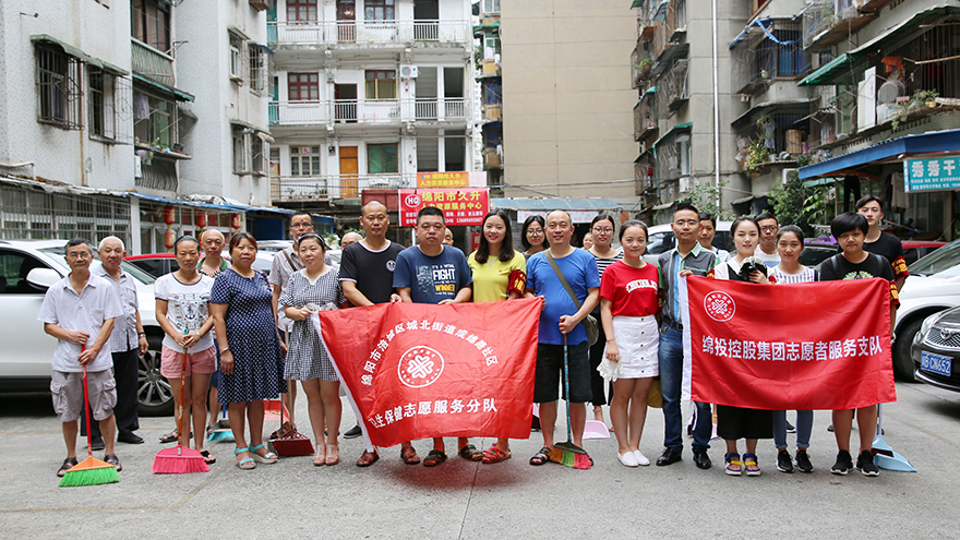 社區(qū)志愿服務(wù) (1) 社區(qū)志愿服務(wù) (1)