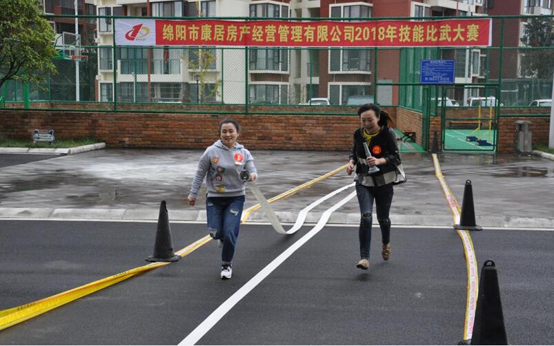 QQ截圖20181105114816 QQ截圖20181105114816