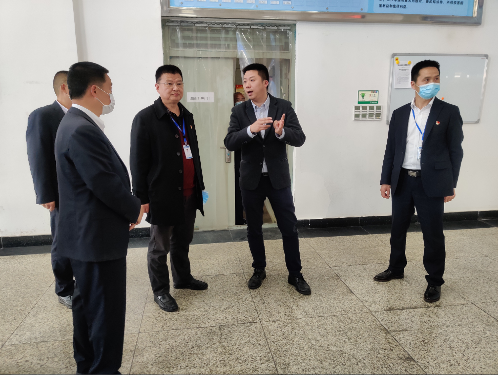 QQ圖片20200420130049 QQ圖片20200420130049