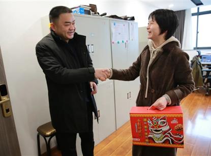 春節(jié)慰問送溫暖，歲寒情深暖人心——綿投集團(tuán)組織開展2022年春節(jié)慰問系列活動