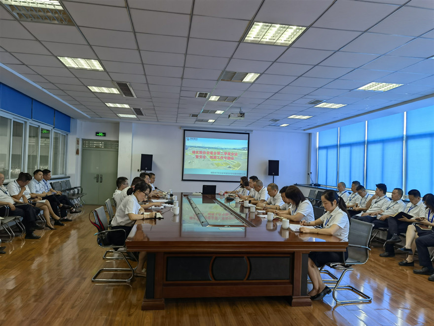 綿實(shí)股份召開安委會(huì)二季度會(huì)議暨安全創(chuàng)建工作專題會(huì)_副本 綿實(shí)股份召開安委會(huì)二季度會(huì)議暨安全創(chuàng)建工作專題會(huì)_副本