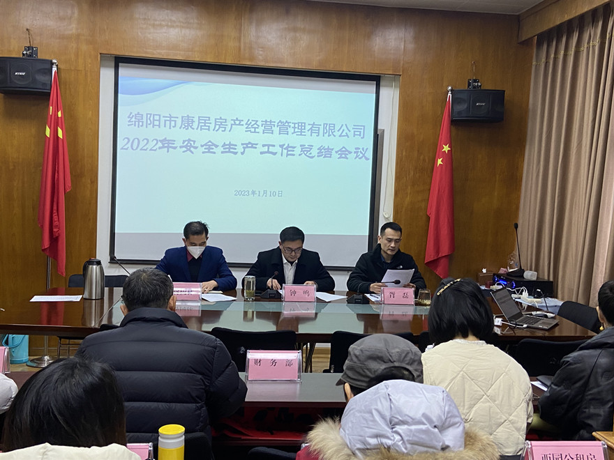 微信圖片_20230111122055_副本 微信圖片_20230111122055_副本