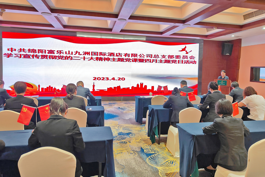 微信圖片_20230421092218 微信圖片_20230421092218