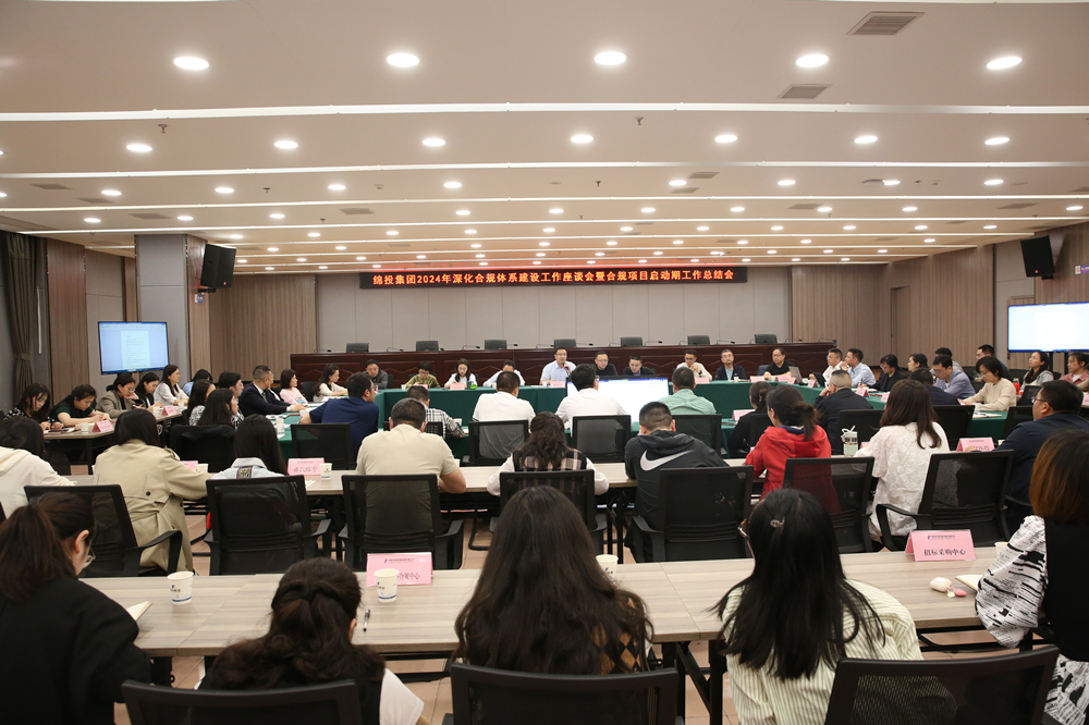 20240423-1 20240423-1