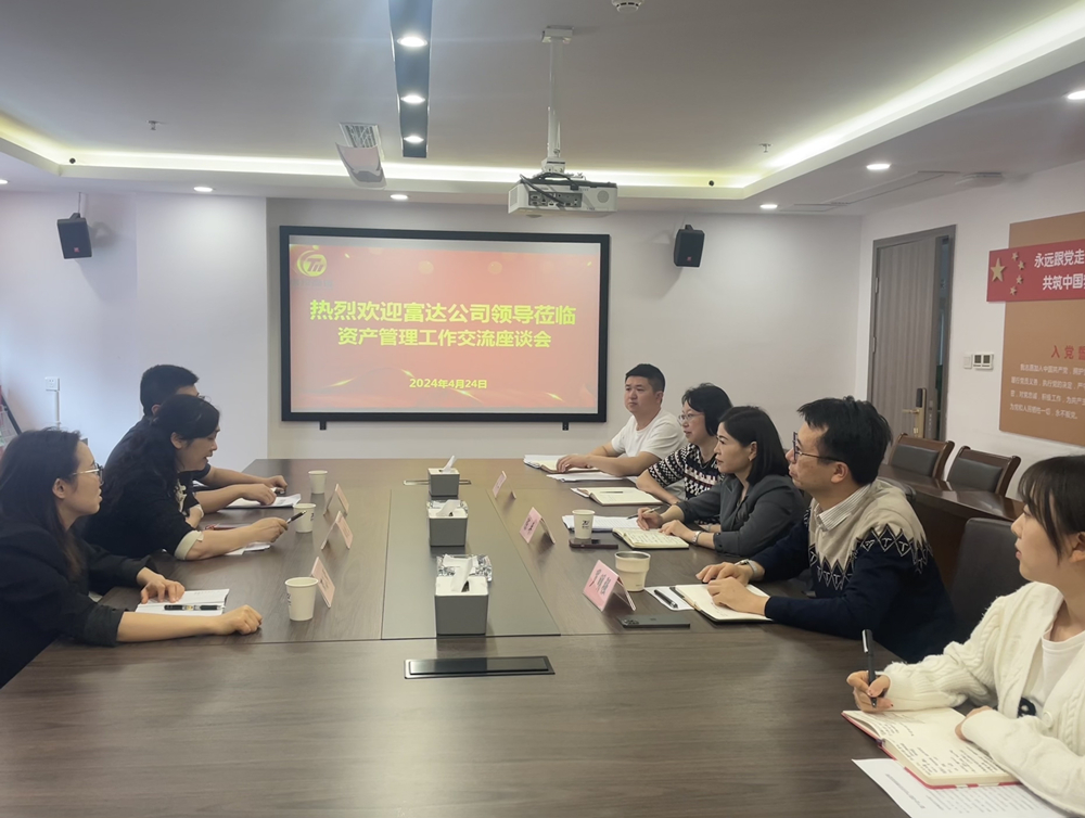 20240426-2 20240426-2