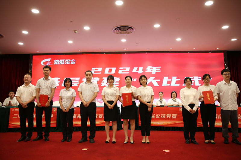 20240701-11803 20240701-11803