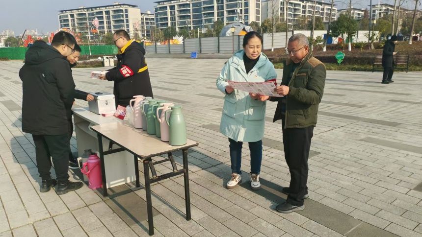 志愿服務(wù)活動2_副本